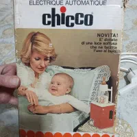 گرم کن شیشه شیر برند چیکو اصلی