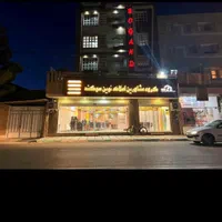 رهن و اجاره آپارتمان *ویلاشهر*