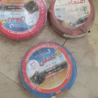 سیم ۲.۵ و ۱.۵ برند دامغان و اعتماد کابل البرز