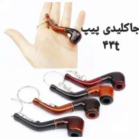 حمایت کنید|بدلیجات|تهران, امیر بهادر|دیوار