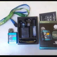 پاد ترک سیگار|زیورآلات و اکسسوری|قم, حاج خلیل|دیوار