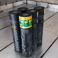 ایزوگام قیرگونی و آسفالت کاری نصیری