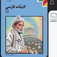 خدمات آموزش
