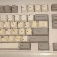 صفحه کلید و کیبورد قدیمی کامپیوتر