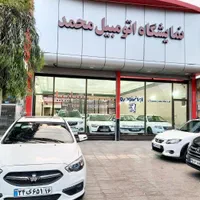 ساینا دوگانه سوز gx صفرکیلومتر نقدی و اقساطی