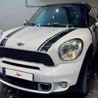 کانتری من ۲۰۱۳