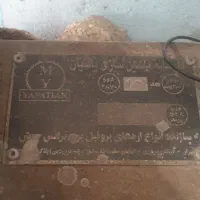 اره آتیشی سه فاز سالم