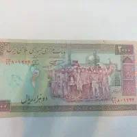 اسکناس جمهوری|کلکسیون سکه، تمبر، اسکناس|مشهد, امیریه|دیوار