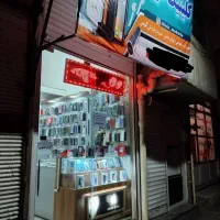 تعمیرات موبایل