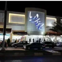 فروش مغازه بازار دریا طبقه اول