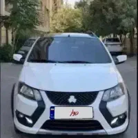 کویک gxr مدل 404