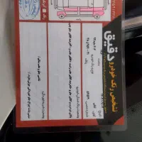 ۲۰۶تیپ۵ یه برگ سند|خودرو سواری و وانت|یزد, |دیوار