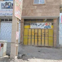 اجاره-مغازه-65-متری-واقع-در-کرونی-بر-بلوار-اصلی