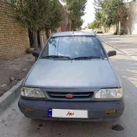 پراید