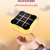 گجت دوز هوشمند+جیبی و شارژی +۴ بازی در یک دستگاه