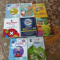 کتاب های قلم چی