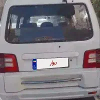ون دلیکا پلاک شخصی معاوظه