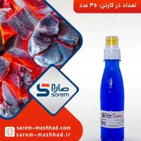 ژل آتشزای باکیفیت و بدون بو