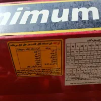 ردیفکار|ماشین‌آلات صنعتی|خانمیرزا, |دیوار