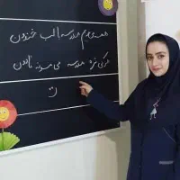 کلاس خصوصی آمادگی برای پایه بالاتر ابتدایی