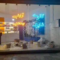 تابلو ساز|ریسه و چراغ تزئینی|سبزوار, امام خمینی (ناوی)|دیوار