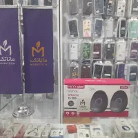 اسپیکر تسکو