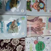 کتاب های جامع کنکور انسانی