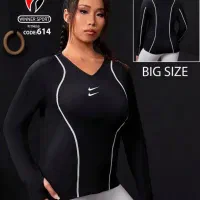 دامن تنیسی|لباس|قم, هفت تیر|دیوار