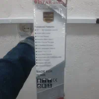 گیرنده|صوتی و تصویری|کوهدشت, |دیوار