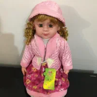عروسک موزیکال