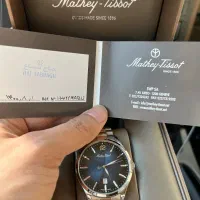 ساعت مچی مردانه