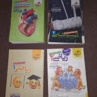 کتاب تست کنکور تجربی|کتاب و مجله آموزشی|گنبد کاووس, |دیوار