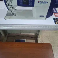 چرخ راسته شونفا