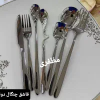 سرویس قاشق و چنگال ۵۴ پارچه|ظروف سرو و پذیرایی|تهران, شوش|دیوار