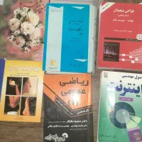 کتاب|کتاب و مجله ادبی|تهران, نازی‌آباد|دیوار