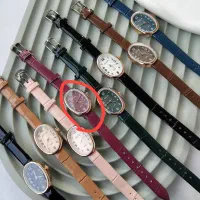 ساعت مردانه و زنانه|ساعت|گنبد کاووس, |دیوار