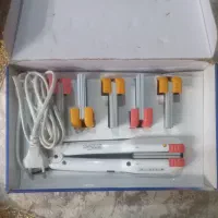 اتو مو جیپاس