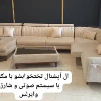 باماهی ۵ میلیون .مبل سرویس خواب  نهارخوری|مبلمان خانگی و میز عسلی|آمل, |دیوار