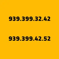 سیمکارت رند بیلبوردی