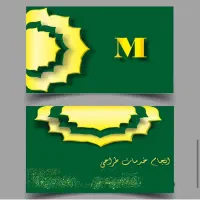 طراحی لوگو و کارت ویزیت|خدمات رایانه‌ای و موبایل|قزوین, |دیوار