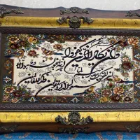 تابلو ونیکاد