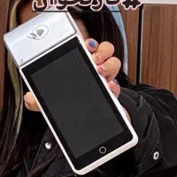 کافی نت دلوین & کارتخوان سیار دلوین|خدمات رایانه‌ای و موبایل|شوشتر, |دیوار