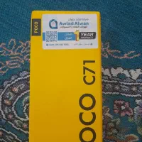 اوپو A71 با حافظهٔ ۱۶ گیگابایت