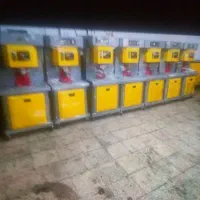 کار در منزل (دستگاه تولید لیوان کاغذی)