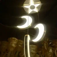 خدمات برق صنعتی و ساخامان