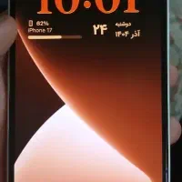 ایفون ۱۲ نرمال