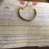 طلا فروش فوری