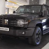 تانک 300 /1405 صفرکیلومتر/نمایندگی/ زیر قیمت بازار