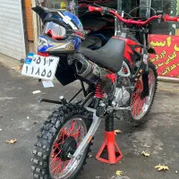 تریل پلاک ملی با کلا کراسی