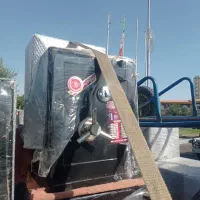 کوتاه گاو صندوق